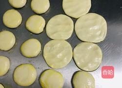 筋饼的做法图解12