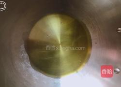 胡萝卜鸡肉葱花包的做法图解2