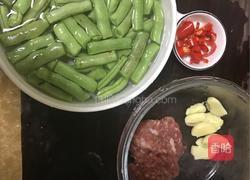 干煸四季豆的做法图解1