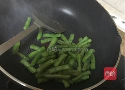 干煸四季豆的做法图解4