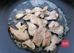 胡萝卜炒木耳的做法图解6