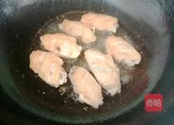 可乐鸡翅的做法图解3