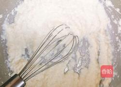 低脂豆腐布朗尼蛋糕的做法图解2