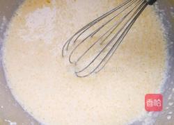 低脂豆腐布朗尼蛋糕的做法图解4