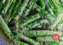 夹馍辣子的做法图解6