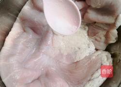 椒竹猪肚汤的做法图解2