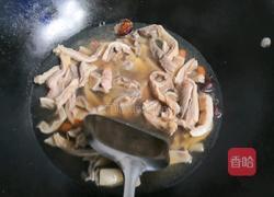 椒竹猪肚汤的做法图解13