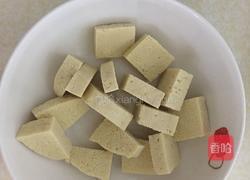 鲜边的做法图解3