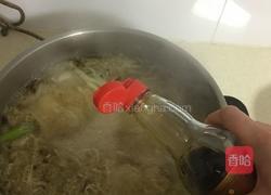 鲜边的做法图解7