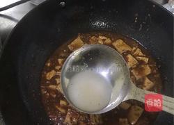 麻婆豆腐的做法图解7