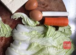 豆腐胡萝卜白菜丸子的做法图解1