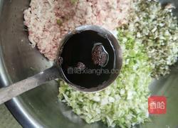 荞头鲜肉包的做法图解6