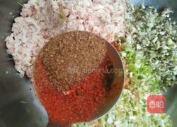 荞头鲜肉包的做法图解9