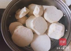 炸红薯丸子的做法图解1