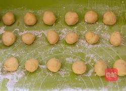 炸红薯丸子的做法图解6