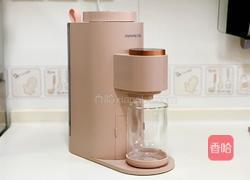 南瓜山药米糊的做法图解6