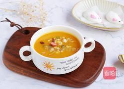 南瓜山药米糊的做法图解8