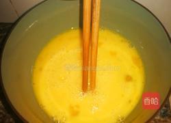 苦瓜炒蛋的做法图解3