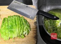 素三鲜包子的做法图解6