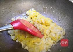 酸菜焖鸡皮的做法图解4