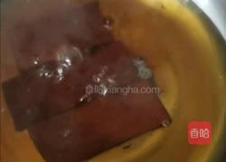 松软香甜的红糖发糕的做法图解1