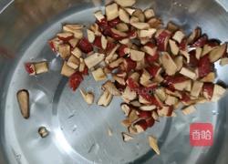 松软香甜的红糖发糕的做法图解2