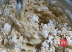 松软香甜的红糖发糕的做法图解3