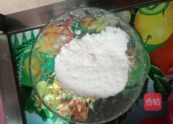 果冻的做法图解3