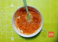 南瓜饼饼的做法图解2