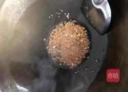 蒜茸粉丝虾的做法图解4