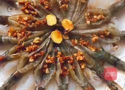 蒜茸粉丝虾的做法图解6