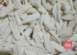 剪刀面的做法图解2