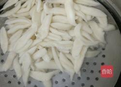 剪刀面的做法图解3