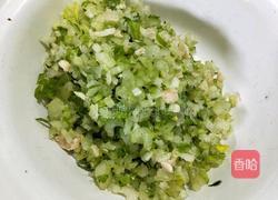 蛋饺的做法图解3