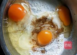 蛋饺的做法图解6