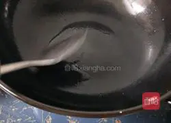 Illustration of how to make egg dumplings 13