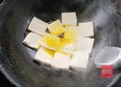 家常水豆腐的做法图解2
