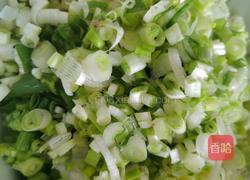 大葱猪肉饺的做法图解2