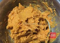 番薯饼的做法图解2