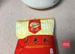 番薯饼的做法图解3