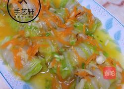 富贵大白菜的做法图解8