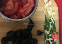 烧茄子的做法图解2