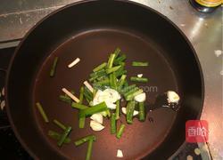 烧茄子的做法图解3