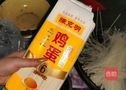 挂面小饼的做法图解1