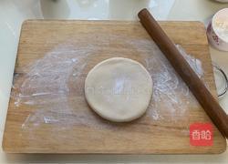 豆角焖面的做法图解1