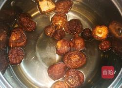 木耳炒香菇的做法图解1