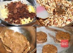 红糖花生酥居家小点心的做法图解2