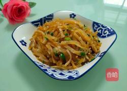 红烧萝卜丝的做法图解7