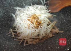 红烧萝卜丝的做法图解4