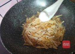 红烧萝卜丝的做法图解5